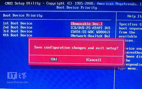 最方便最灵活!Win10一周年更新正式版U盘安装方法详解