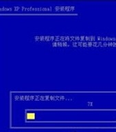 电脑如何用光盘重装系统?