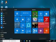 雨林木风Ghost Win10正式版 64位专业版2016_win10最新专业版下载