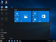 Ghost Win10 64位优化专业版V2016_win10系统官网