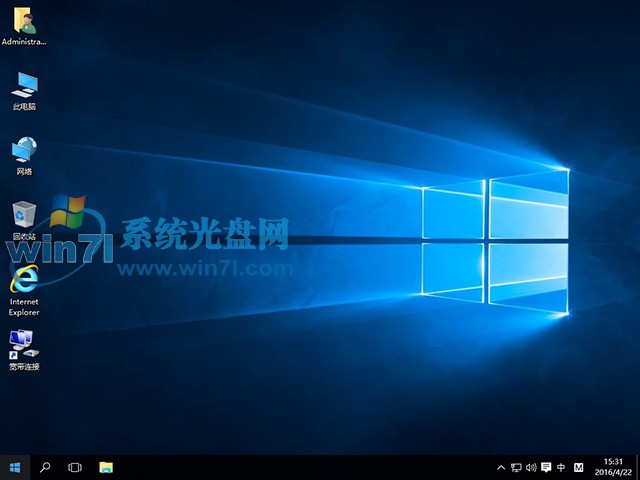 Win10正式版安装 win10正式版1511镜像安装办法