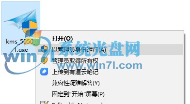 Win10正式版安装 win10正式版1511镜像安装办法