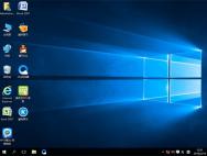 绿茶系统Ghost Win10 64位 官方修正版 V2016.04_win10专业版官网