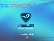 东芝笔记本 Ghost Win10 32位 装机版 v2016.05_win10专业版官网