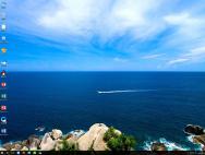 番茄花园Ghost Win10 64位快速装机专业版10586.318_win10专业版下载