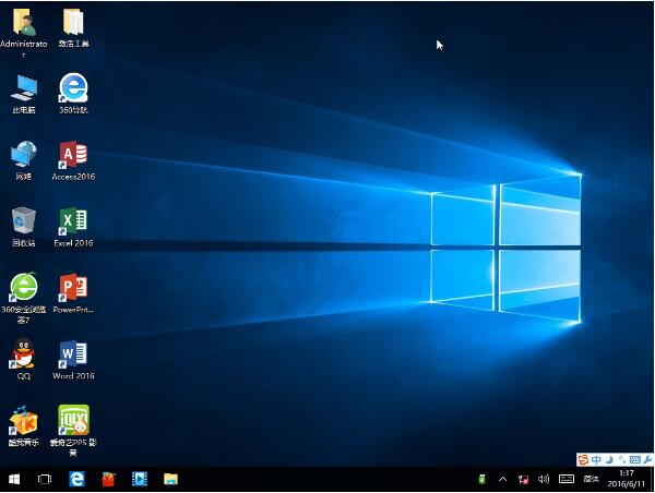 Win10 64位中文专业版c.jpg