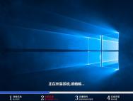 Ghost Win10 64位安全稳定专业版2016.06_win10专业版下载