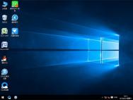 华硕笔记本Ghost Win10 64位大侠装机版2016.06_win10专业版下载