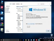 Win10一周年更新预览版14367自制ISO镜像下载_win10系统下载