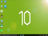 绿茶系统Ghost Win10 32位 官网装机版 2016年07月_win10专业版下载