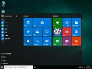 Ghost Win10 64位稳定装机正式版10586.494_win10专业版官网
