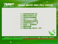 雨林木风Ghost Win10 64位极速装机版2016.07_win10系统下载
