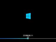 电脑城Ghost Win10 64位快速装机版(14393.5)_win10专业版官网