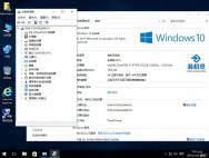 windows 10 1511 64位企业安装版201608_win10专业版下载
