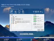 电脑公司 Ghost Win10 64位 纯净版 V2016.09(永久激活)_win10专业版下载
