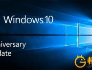 Win10专业版1607 32位 微软原版ISO下载_win10专业版官网下载