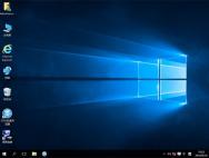 新萝卜家园 Ghost Win10 32位 纯净版 2016.10(自动激活)_win10专业版官网