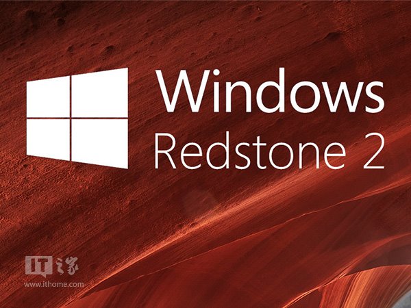 微软官方发布Win10 RS2预览版14931 ISO镜像下载_win10专业版官网