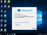 电脑公司Ghost Win10 32位位 大师装机版2016年10月(无需激活)_win10系统下载
