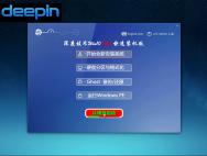 深度技术Win10 64位快速装机版(14393.321)_win10专业版下载