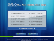 深度技术Ghost Win10 32位新机纯净版V2016.11月(免激活)_win10专业版官网