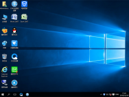 系统之家Ghost Win10 (64位) 装机旗舰版 2016v11(完美激活)_win10专业版下载