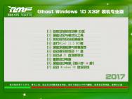 雨林木风Ghost Windows10 32位装机专业版(14393.447)_win10专业版下载