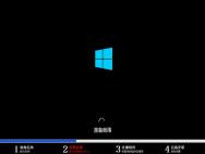 电脑城Ghost Windows10 32位快速装机版(14393.479)_win10专业版官网
