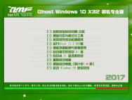 雨林木风Ghost Windows10 32位装机专业版(14393.594)_win10专业版下载