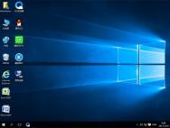 番茄花园Ghost Win10 64位 标准装机版2017年02月(完美激活)_win10专业版官网