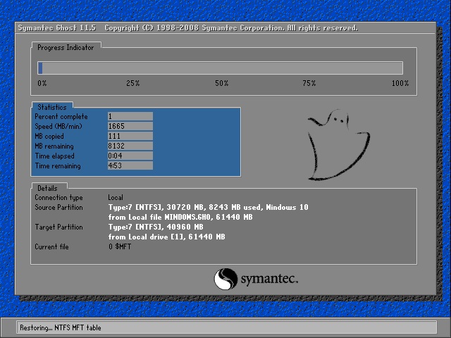Ghost Windows10 X64专业版(14393.726)