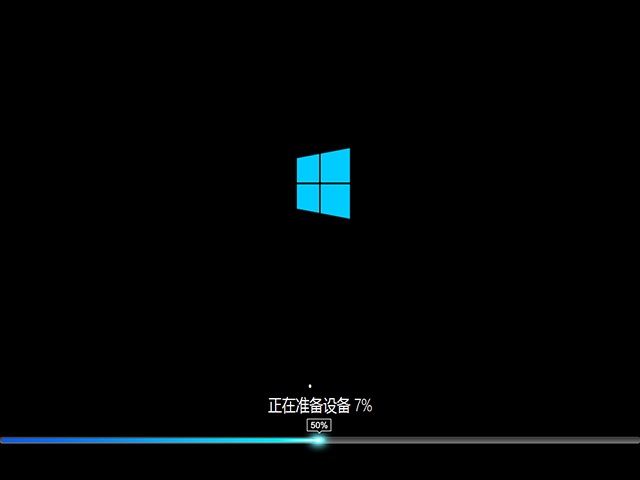 Ghost Windows10 X64专业版(14393.726)
