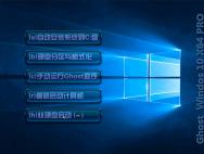 Ghost Windows10 X64专业版(14393.726)_win10专业版官网