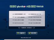 深度技术Ghost Win10 (X64) 精选纯净版2017.02月(自动激活)_win10系统下载