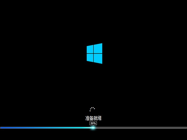 Ghost Windows10 X32专业版V2016.2