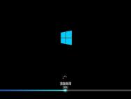 Ghost Windows10 X32专业版V2017.2_win10专业版下载