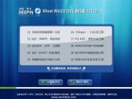 深度技术Ghost Win10 (32位) 装机优化版v2017.03月(永久激活)_win10专业版官网