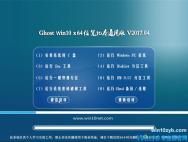 电脑店 Win10 X64 笔记本通用版2017年04月(免激活)_win10官网