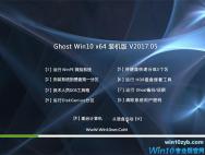 技术员联盟 Win10 x64位 游戏装机版v201705(免激活)_win10专业版下载