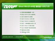 雨林木风Win10 X64 大神装机版v2017年05月(无需激活)_win10专业版下载