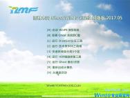 雨林木风 Win10 32位 电脑城纯净版2017.05月(免激活)_win10官网