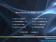 999宝藏网 Win10 (X64) 稳定纯净版V2017.05月(完美激活)_win10专业版下载