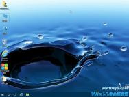 win10纯净版在哪里下载_Win10纯净版64位下载