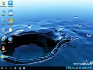 深度技术64位win10系统下载_win10官网