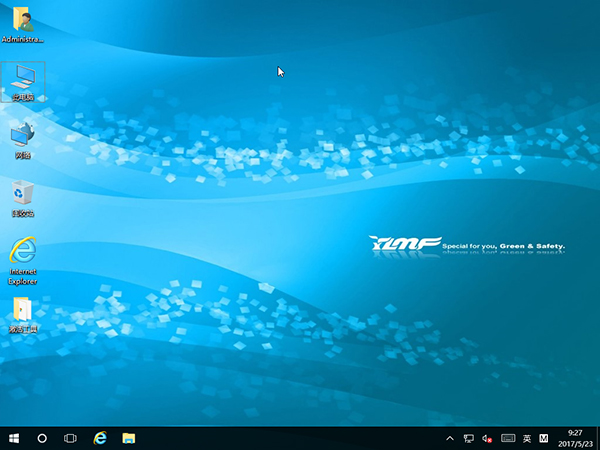最新win10 64位纯净版下载_win10纯净版下载_win10官网