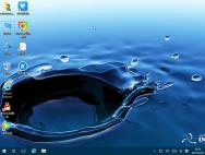 最新win10专业版下载_最新win10系统下载_win10官网下载