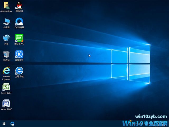 萝卜家园win10系统64位