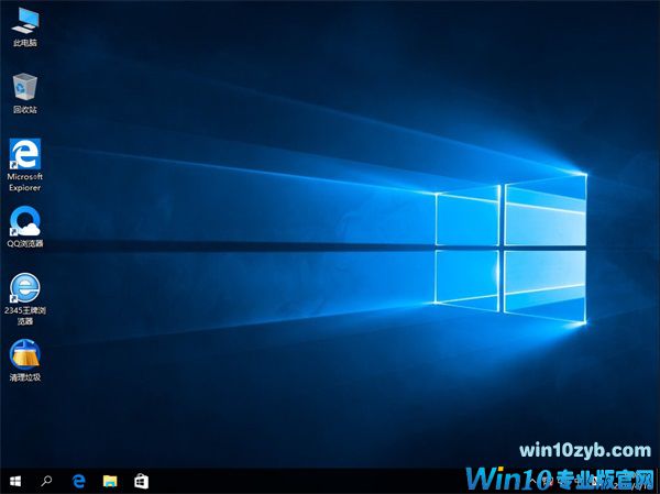 Ghost Win10 X86纯净版 201605