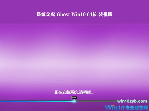 1483150138673146.jpg 系统之家