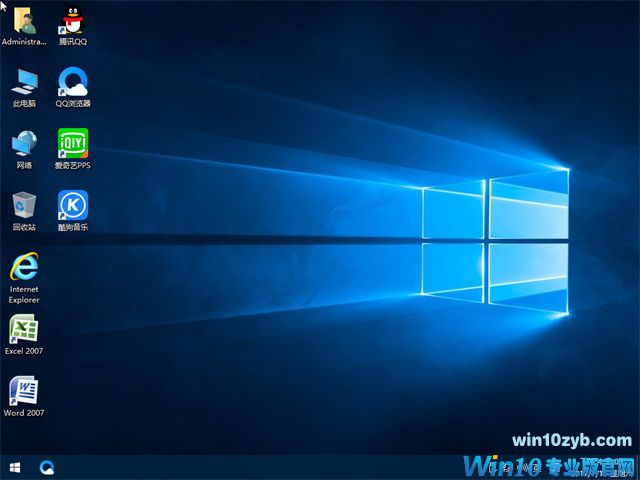 win10 ghost
